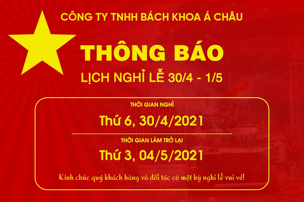 lich nghi le